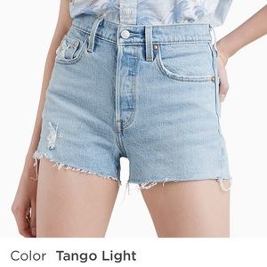 NWT Levis 501 original short in Tango light